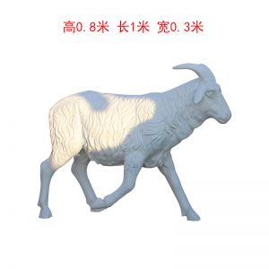 動(dòng)物景觀玻璃鋼小羊