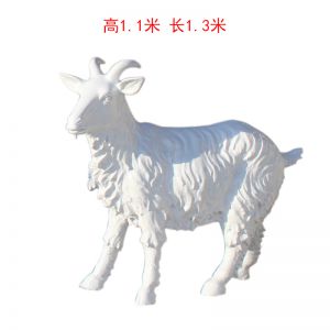 標(biāo)識(shí)玻璃鋼小羊
