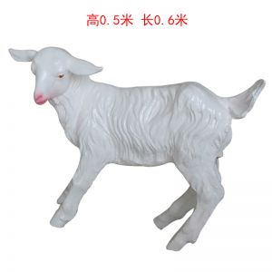 仿真玻璃鋼小羊