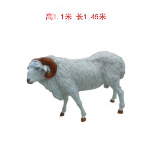 玻璃鋼羊仿真
