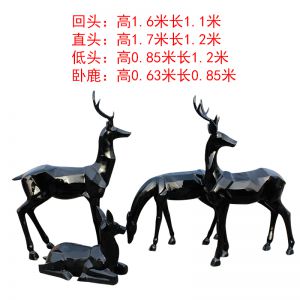 抽象鹿--臥鹿梅花鹿玻璃鋼雕塑