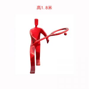 打球人物玻璃鋼抽象