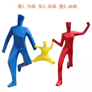 一家三口人物  幾何抽象玻璃鋼