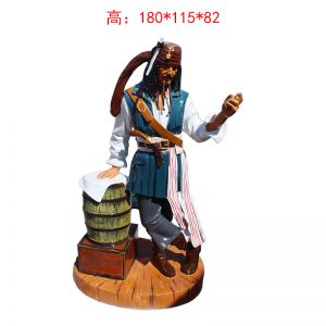 加勒比海盜（扶桶）人物玻璃鋼