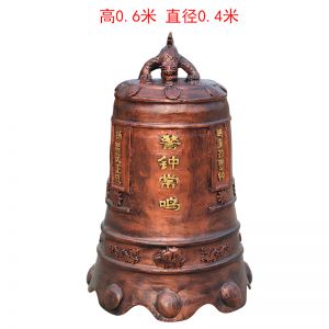 警鐘玻璃鋼仿銅