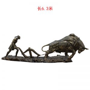 玻璃鋼仿銅耕牛 農(nóng)耕人物
