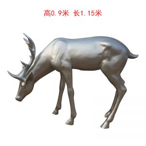 銀色低頭鹿玻璃鋼