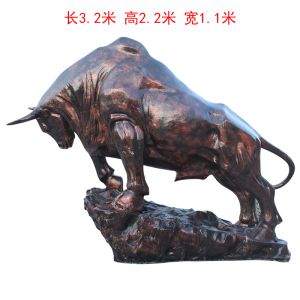 仿銅玻璃鋼開(kāi)荒牛